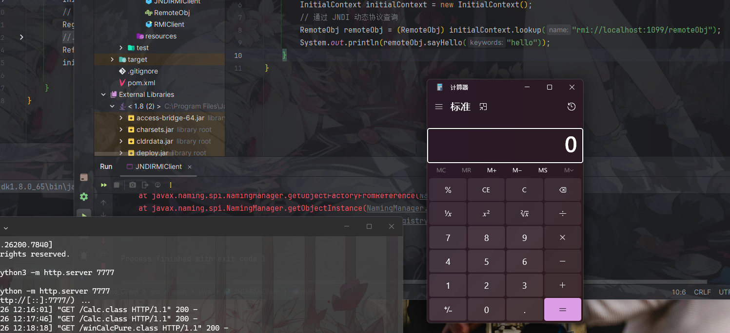 JAVA/JNDI/attachments/Pasted image 20260304121838.png